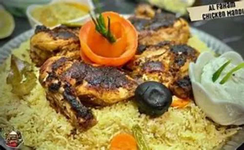 Afghani AlFaham Manthi (FULL)